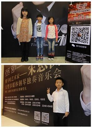 第二届BG大游全国钢琴比赛初赛【东莞赛区】圆满落幕