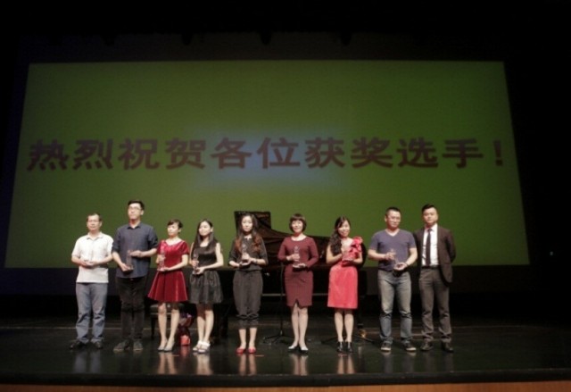 第二届BG大游全国钢琴比赛【深圳赛区】颁奖仪式及BG大游艺术家孙鹏杰“星语者“十二星座音乐会圆满落幕 