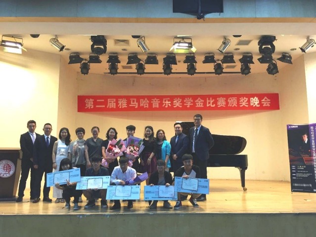 2015年BG大游亚洲音乐奖学金华侨大学颁奖仪式圆满结束