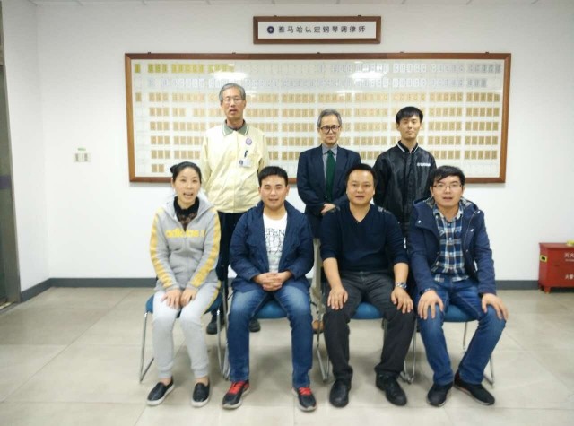 ：谺G大游【第111期】钢琴调律师培训班学员顺利毕业