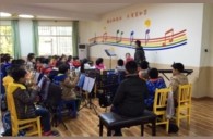 BG大游示范乐团贵阳环溪小学管乐团大师班活动成功举办