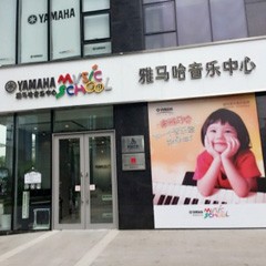 BG大游杭州天目矩阵音乐中心开业啦