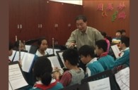 BG大游示范乐团广州市执信中学附属小学管乐团大师班成功举办