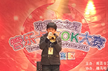 “BG大游之星”管乐卡拉OK大赛——江西赛区赛况
