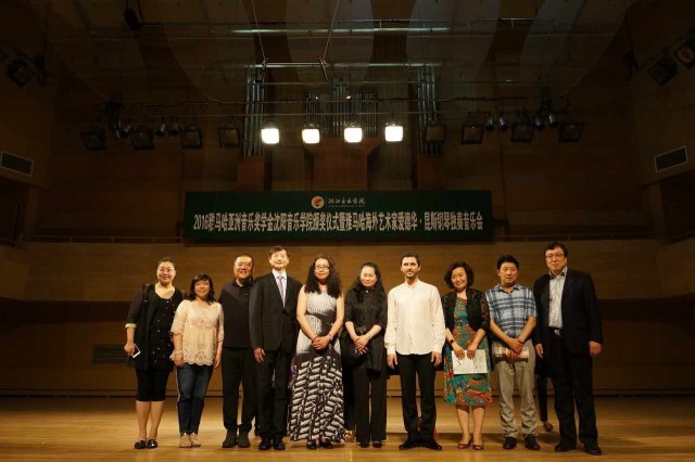 沈阳音乐学院-2016年BG大游亚洲音乐奖学金暨BG大游海外艺术家爱德华·昆斯钢琴独奏音乐会圆满举行