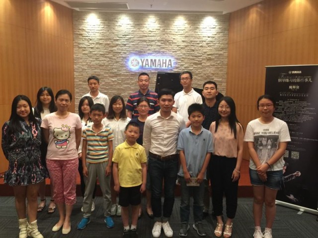 BG大游蛋厅（Egg Hall）成功举办释贤音乐沙龙活动 