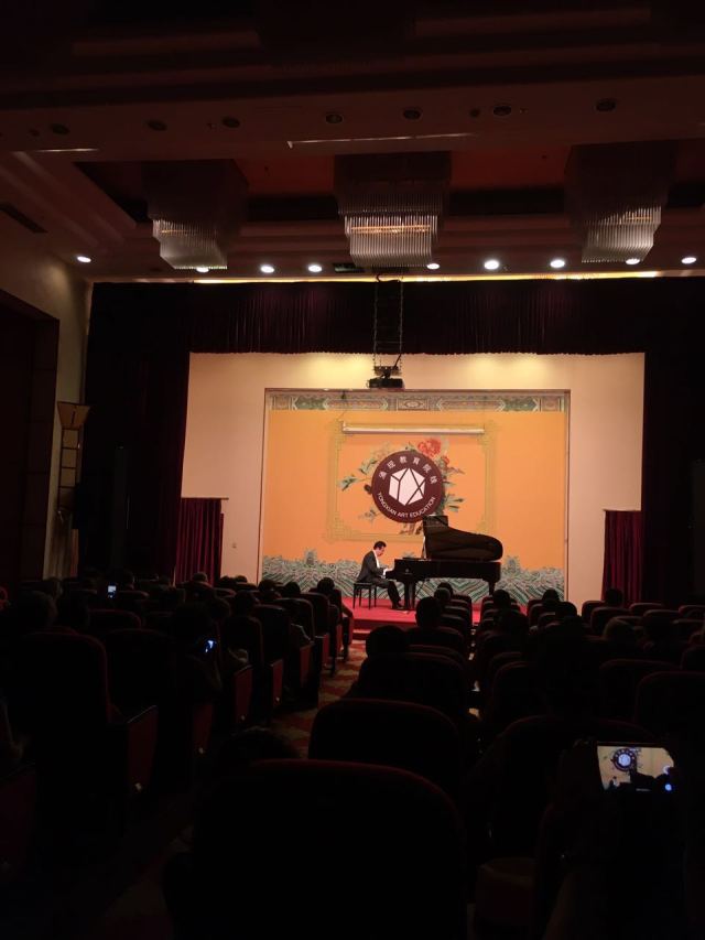 【活动报道】BG大游艺术家石叔诚北京梅兰芳大剧院独奏音乐会完美落幕