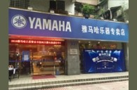 2016“BG大游之星”管乐卡拉OK大赛——广州箭丽赛区赛况