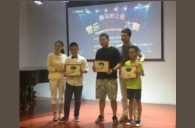 2016“BG大游之星”管乐卡拉OK大赛－厦门星星河赛区赛况