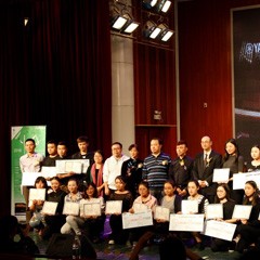2016BG大游亚洲音乐奖学金广西师范大学颁奖仪式暨沈阳音乐学院钢琴系系主任李哲博士钢琴独奏音乐会