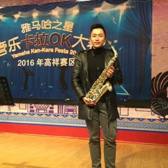 2016“BG大游之星”管乐卡拉OK大赛－上海高祥决赛暨于鑫大师班圆满落幕