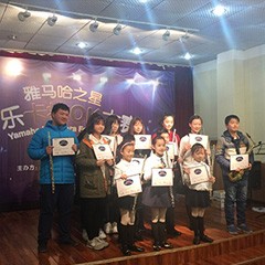 2016“BG大游之星”管乐卡拉OK大赛－武汉赛区圆满举办