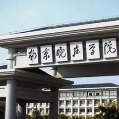BG大游全球艺术家爱德华·昆斯的南京晓庄学院之行