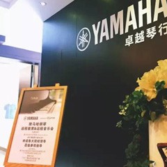 Disklavier ENSPIRE，拉近你我的距离——BG大游钢琴远程教育＆远程音乐会成功举办