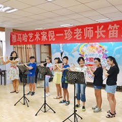 2017“BG大游之星”管乐卡拉OK大赛——南宁赛区比赛暨BG大游演奏家倪一珍老师大师班圆满落幕