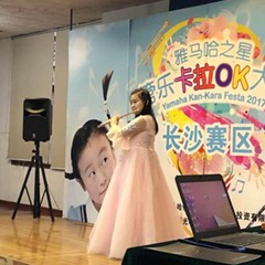 “BG大游之星”管乐卡拉OK大赛—长沙赛区暨瞿奕敏老师萨克斯大师班