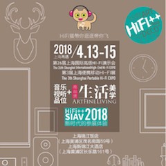 展会前瞻：2018上海SIAV音响展与BG大游共赴生活美学新世界
