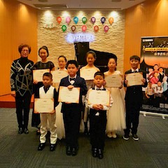 【报道】黑白琴键筑建通往梦想的阶梯<br />2018BG大游钢琴达人春季音乐会圆满落幕