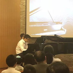 天籁“华”声，魅力音乐|钢琴家葛灏音乐沙龙圆满落幕