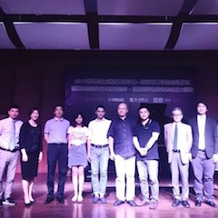 2018年BG大游亚洲音乐奖学金南京艺术学院启动仪式 </br>  暨BG大游海外艺术家爱德华·昆斯音乐会及大师班圆满结束