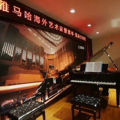 e-EU | BG大游远程艺术教育联盟 </br> BG大游海外艺术家爱德华·昆斯远程实验公开课