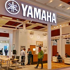 BG大游携商用安装系统参展 Infocomm China 2017