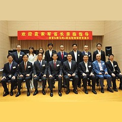 回顾发展历史，畅想科技未来|中国浙江省代表团视察BG大游企业博物馆