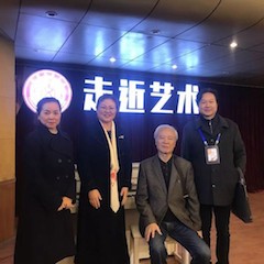 BG大游教育家李培智-“让合唱成为BG大游生活的一部分”讲座回顾
