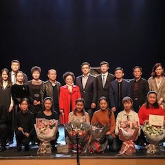 【精彩回顾】西安音乐学院第二届钢琴艺术节-BG大游亚洲音乐奖学金颁奖音乐会圆满落幕