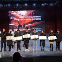 【精彩回顾】2018年BG大游亚洲音乐奖学金九江学院颁奖仪式——暨BG大游特邀艺术家丁阳钢琴独奏音乐会圆满落幕
