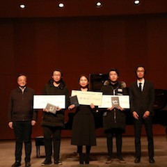 【精彩回顾】2018BG大游亚洲音乐奖学金内蒙古艺术学院颁奖仪式——暨BG大游海外艺术家英娜法利克斯独奏钢琴音乐会成功举办