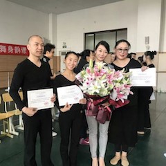 BG大游跨界钢琴及BG大游舞蹈教育课件助力“CEFA艺术教育高级人才研修班——中国古典舞身韵课”