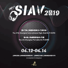 展会前瞻：2019上海SIAV音响展四月开启