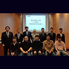 BG大游第147期调律师培训班顺利结束