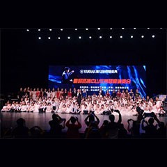 ：谺G大游钢琴盛典中山站圆满成功