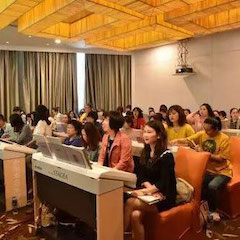 BG大游YETC年会暨BG大游幼儿教程研修会盛大结束