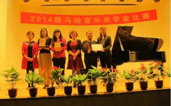 2014BG大游奖学金活动-华侨大学圆满结束