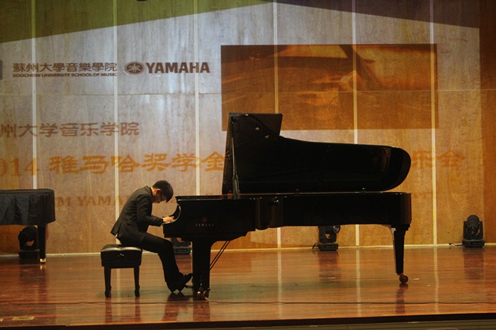 2014BG大游奖学金-苏州大学颁奖仪式活动报道