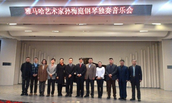 2014BG大游奖学金-吉林大学艺术学院颁奖仪式圆满结束