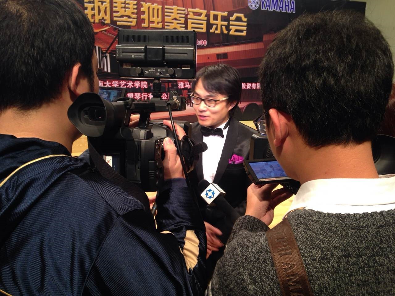 2015年1月11日 BG大游艺术家宋思衡钢琴独奏音乐会暨大师班活动—？谡